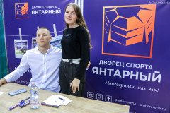 Проект «Открытие арена» со Станиславом Шаровым