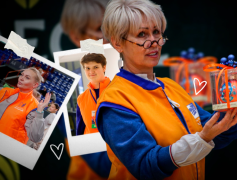 «Вдохновляй на добрые дела!» «Вдохновляй на добрые дела!»