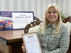 Со СВОими, за СВОих и вместе со СВОими