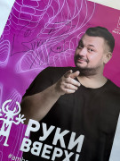 И ведь мы тоже скучали, не правда ли?