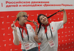 Форум детских инициатив «Будущее за нами! Тебе решать!»» состоялся на главной арене дворца спорта «Янтарный».