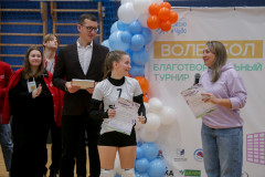 «Благоволейбол» ЗИМА-2023 во дворце спорта Янтарный