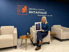 Васильева Татьяна Александровна — «Лучший директор/управляющий»