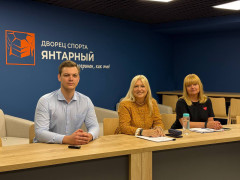 Онлайн-встреча «Триатлон будущего»