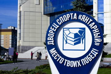 Чуть-чуть подсматриваем за Балтийским долголетием и ловим лучи солнца!