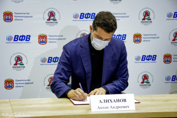 Во дворце спорта «Янтарный» подписано трехстороннее соглашение о развитии в регионе пляжного волейбола