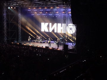 Во дворце спорта "Янтарный" прошел концерт группы "КИНО"
