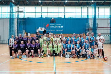 Во дворце спорта «Янтарный» состоялся Чемпионат Северо-Западного Федерального округа по баскетболу среди женских команд