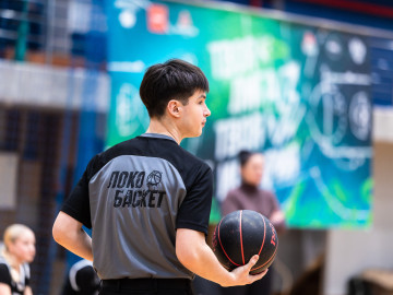 Региональный финал Всероссийского Чемпионата «Локобаскет-Школьная лига» сезона 2025/26