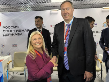 Международный форум «Россия — спортивная держава»