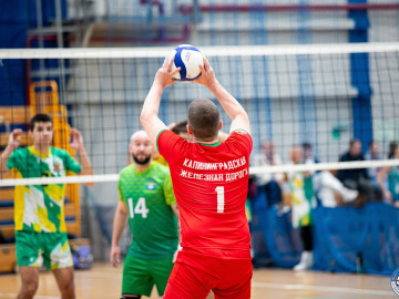 Чемпионат Калининградской области по волейболу среди женских и мужских команд