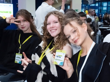 «Всероссийский предпринимательский урок» для молодёжи