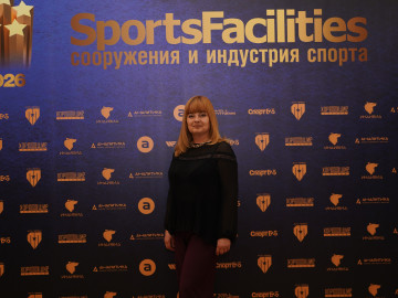 Дворец спорта «Янтарный» — среди лучших на престижной отраслевой премии Sports Facilities 2026!