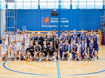 Первенство Калининграда по баскетболу среди юношей 2010 г.р. и младше