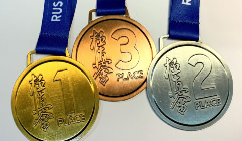 Международный турнир по киокушинкай «OPEN JUNIOR BALTIC CUP 2021»