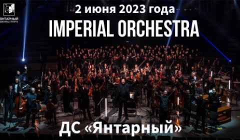 Hans Zimmer's Universe