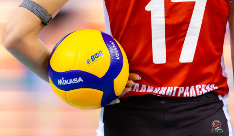 Чемпионат Калининградской области по волейболу