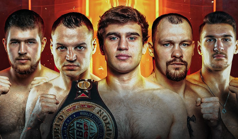 Битва тяжеловесов