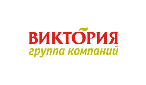Юбилей группы компаний «Виктория»
