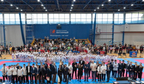 Соревнования по карате "Кубок Легиона 2025"