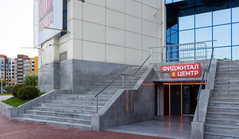 Бокс с участием воспитанников кадетского училища