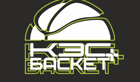 Финал регионального этапа Чемпионата ШБЛ "КЭС БАСКЕТ" сезона 2024-2025гг.