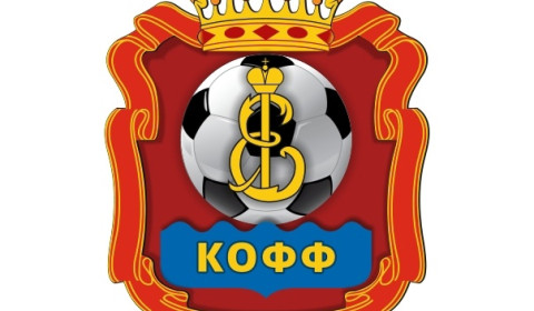 Чемпионат Калининградской области по мини-футболу