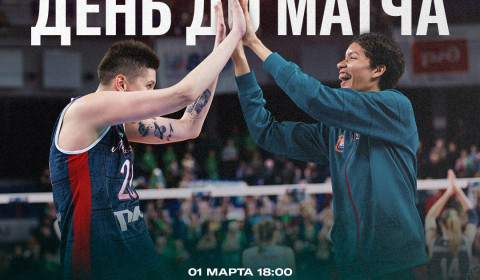Домашний матч «Локомотив» - «Ленинградка»