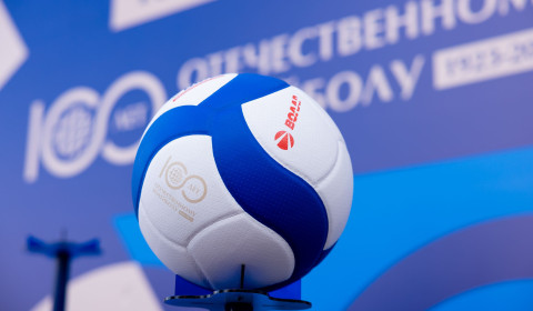 Чемпионат Военно-морского флота по волейболу среди сборных команд флотов, высших учебных заведений и организаций