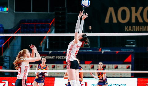 Чемпионат России по волейболу среди женских команд Высшая лига "А"| Предварительный этап. 7 тур