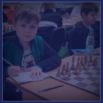 Спортивная школа по шахматам