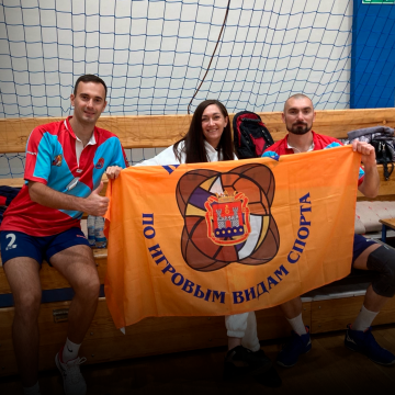 Спортивная школа олимпийского резерва по игровым видам спорта