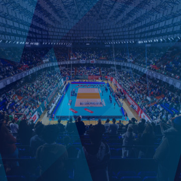 Главная арена