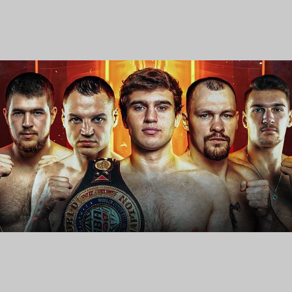 Битва тяжеловесов