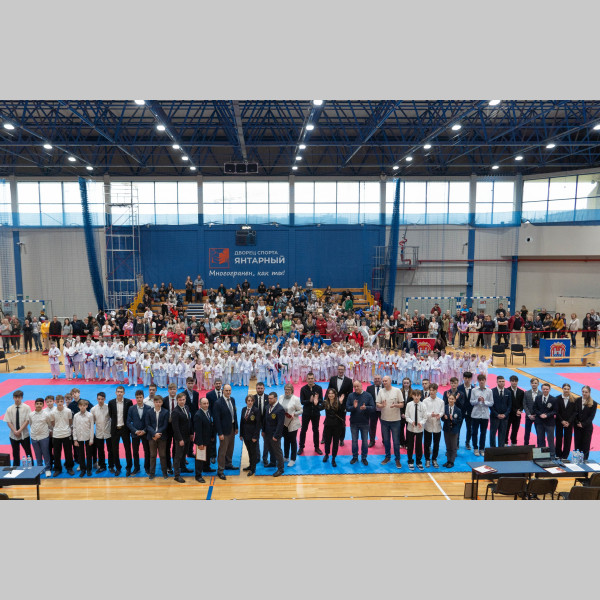 Соревнования по карате "Кубок Легиона 2025"