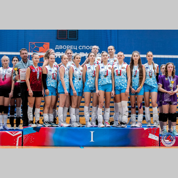 Кубок Калининградской области по волейболу среди женских команд Кубок Калининградской области по волейболу среди женских команд