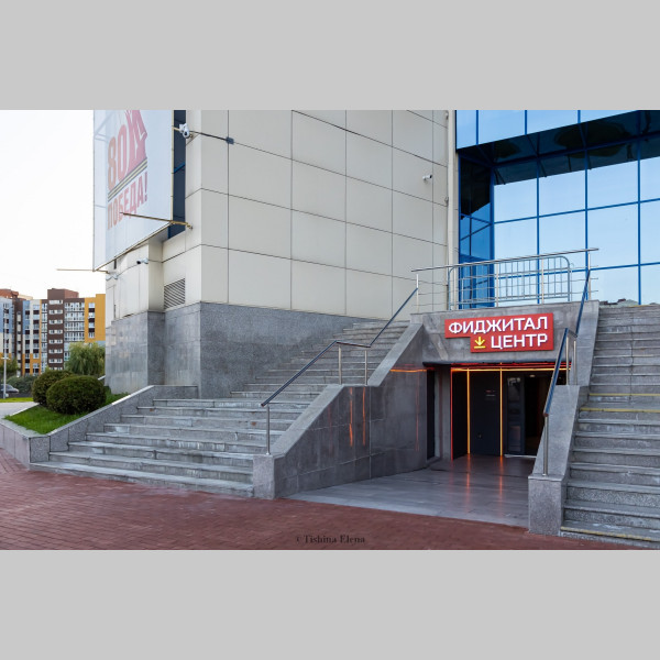 Бокс с участием воспитанников кадетского училища