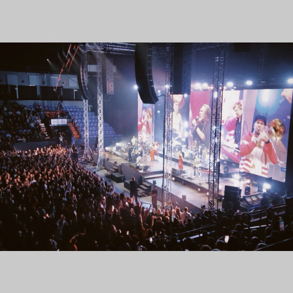 Концерт группы «Ленинград»