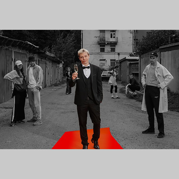 Сергей Орлов: Звезда