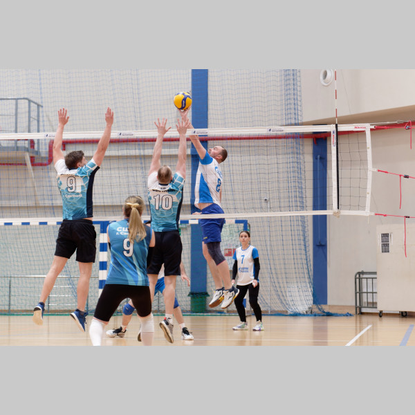 Всероссийские соревнования по волейболу среди команд силовых структур Всероссийские соревнования по волейболу среди команд силовых структур