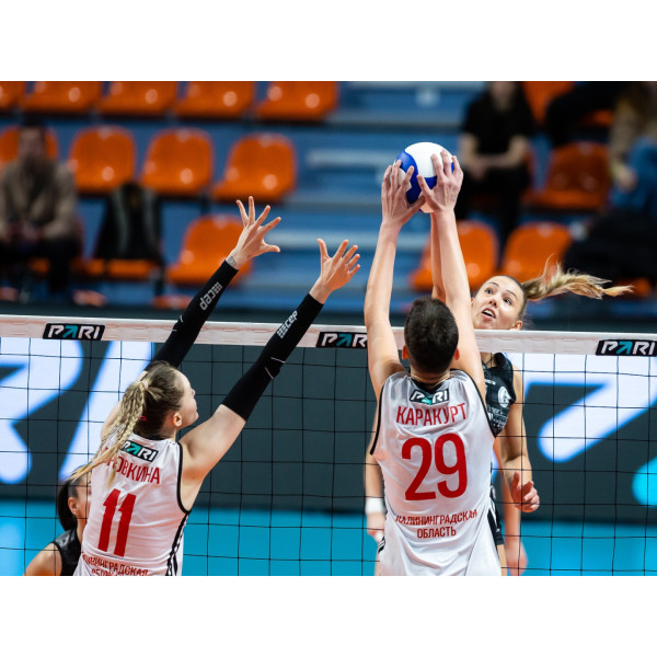 Чемпионат России по волейболу среди женских команд