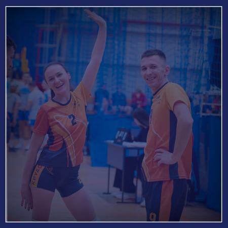 Корпоративная волейбольная лига