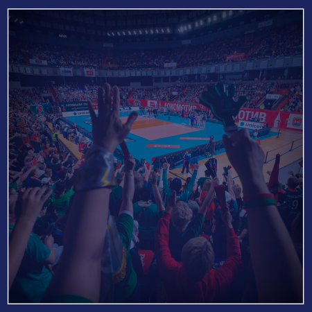 Аренда главной арены