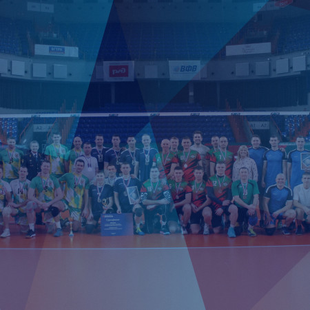 Волейбольный турнир «Лига силы»