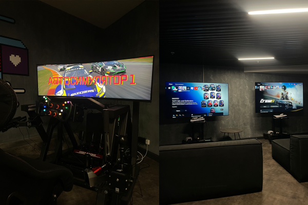 Фиджитал-центр