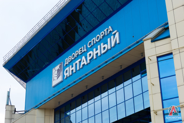 Аренда спортивных площадок