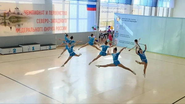 Спортивная аэробика