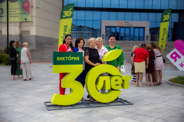 Корпоративные события во дворце спорта «Янтарный»